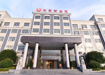Китай Hunan New Diamond Construction Machinery Co., Ltd. Профиль компании